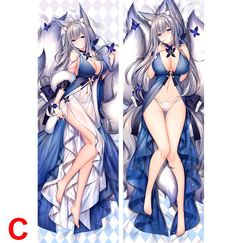 アズールレーン 碧藍航線 信浓 信濃 工口 R18 抱き枕カバー - 尚萌Shamoe - BOOTH