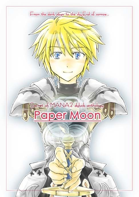 ディラックアンソロジー「Paper Moon」