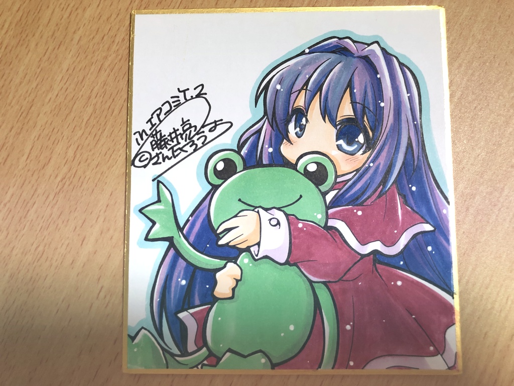 リアルミニ色紙