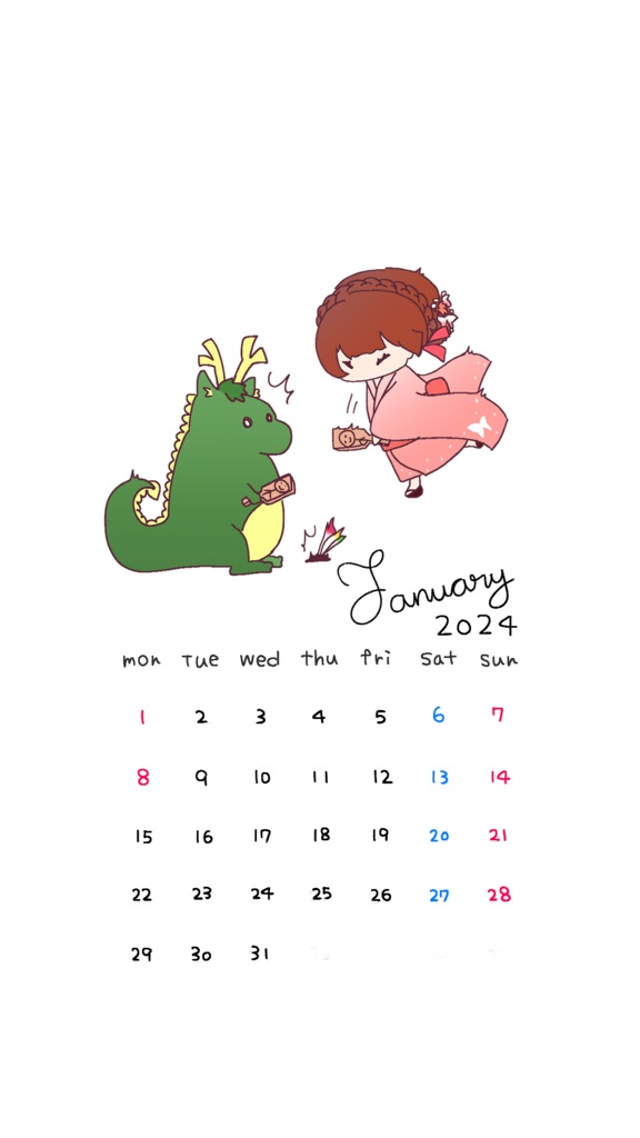 【スマホ壁紙】2024年1月カレンダー(無料配布)