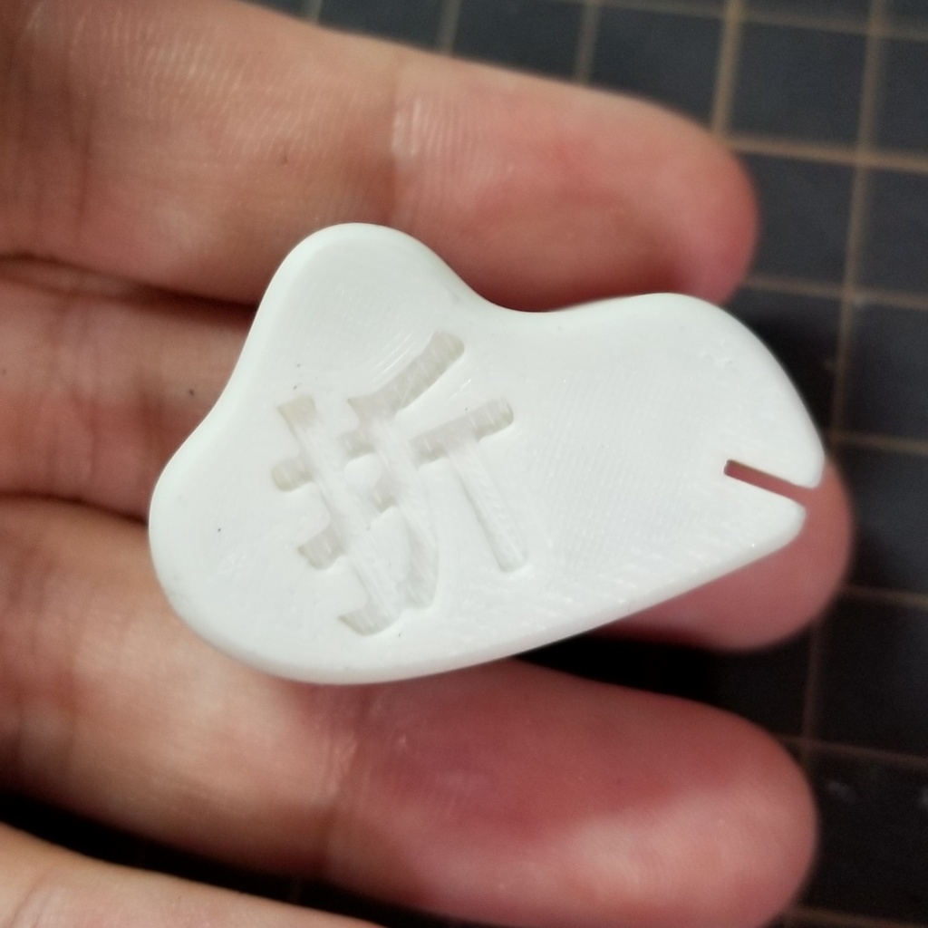 カッター刃 折り治具