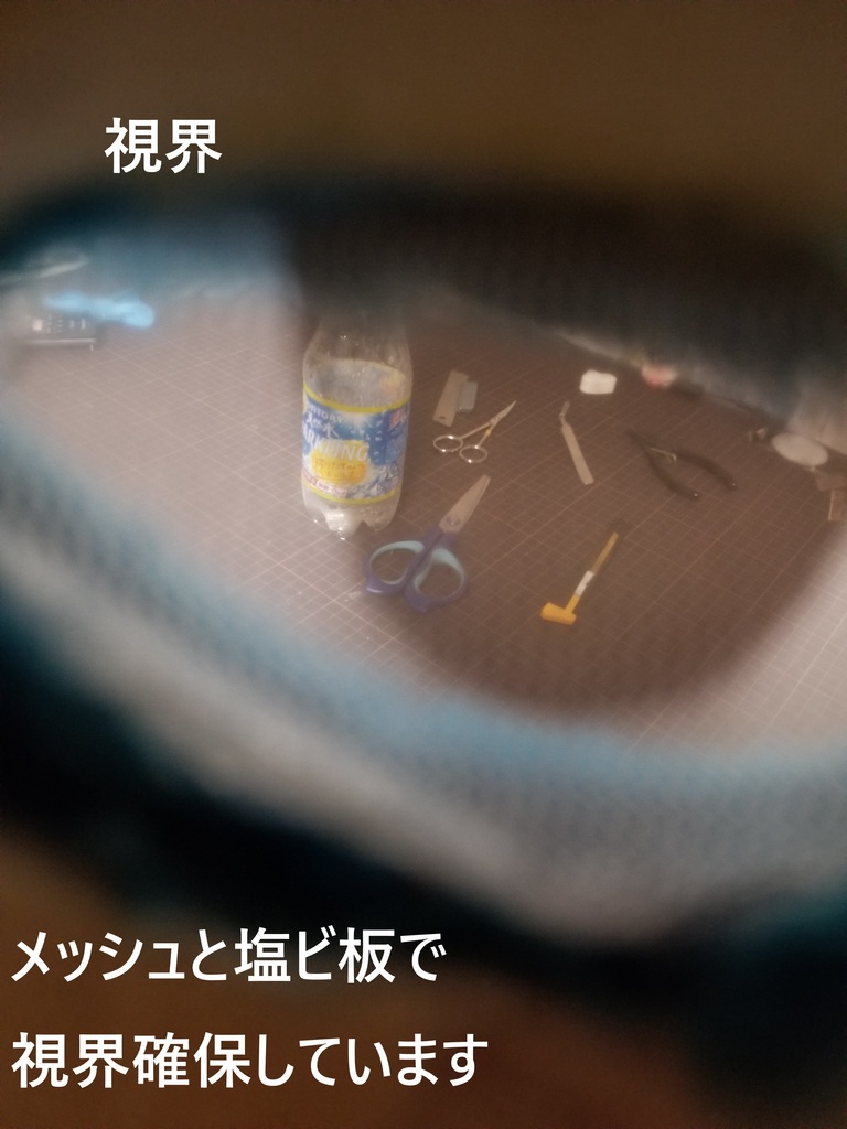 ※販売終了※ドラゴンヘッド着ぐるみ