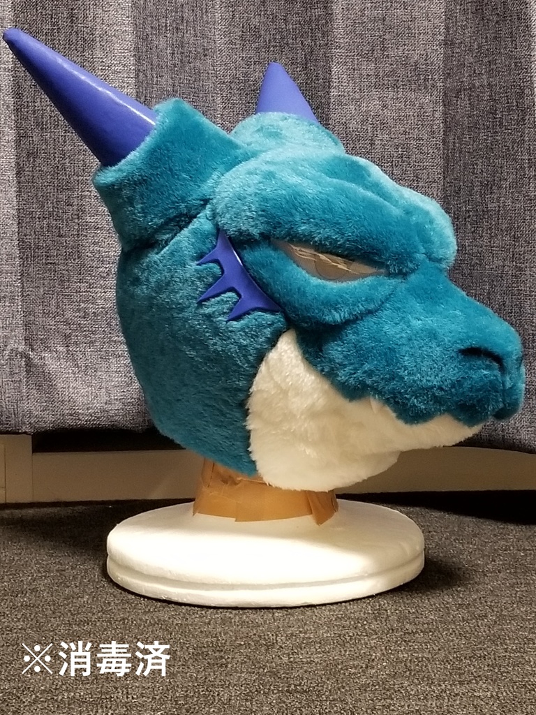 ※販売終了※ドラゴンヘッド着ぐるみ