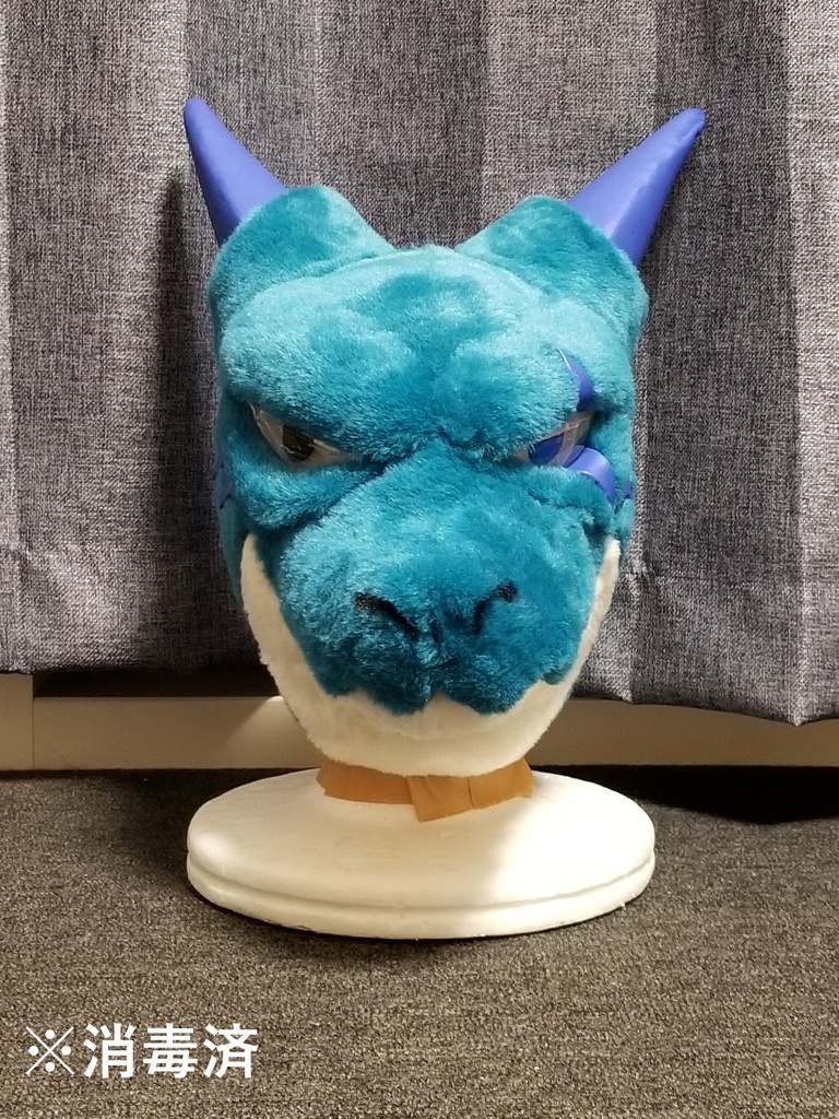 ※販売終了※ドラゴンヘッド着ぐるみ