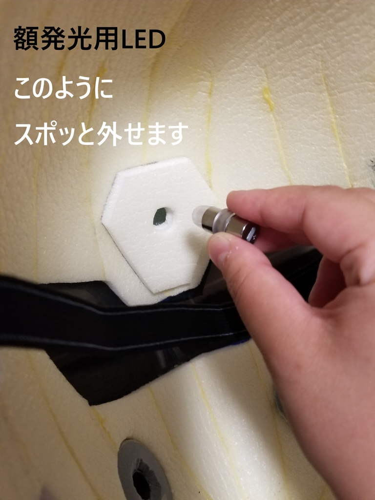 ※販売終了※ヒーロー風 半面マスク