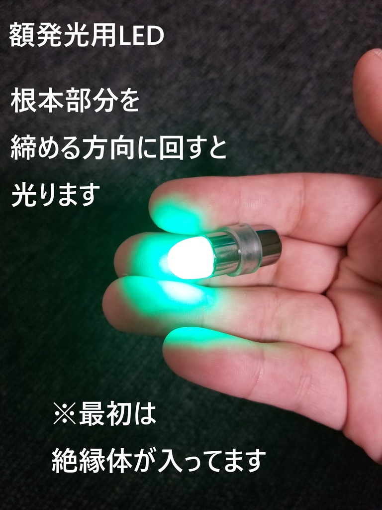 ※販売終了※ヒーロー風 半面マスク