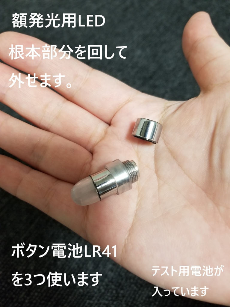 ※販売終了※ヒーロー風 半面マスク