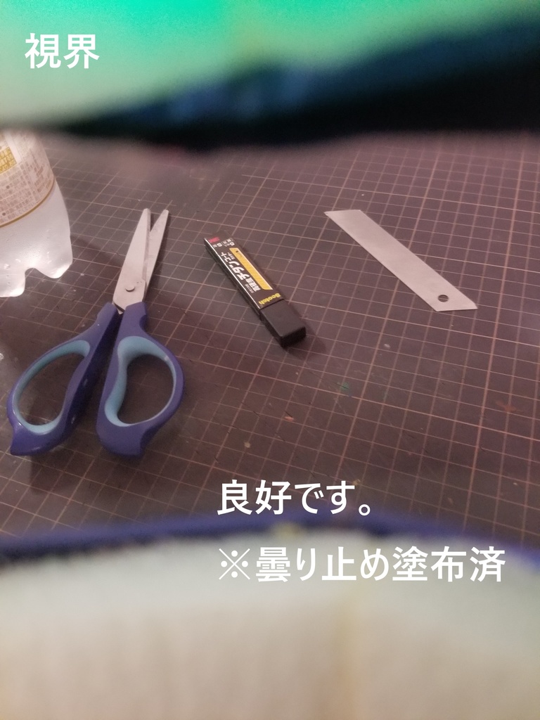 ※販売終了※ヒーロー風 半面マスク