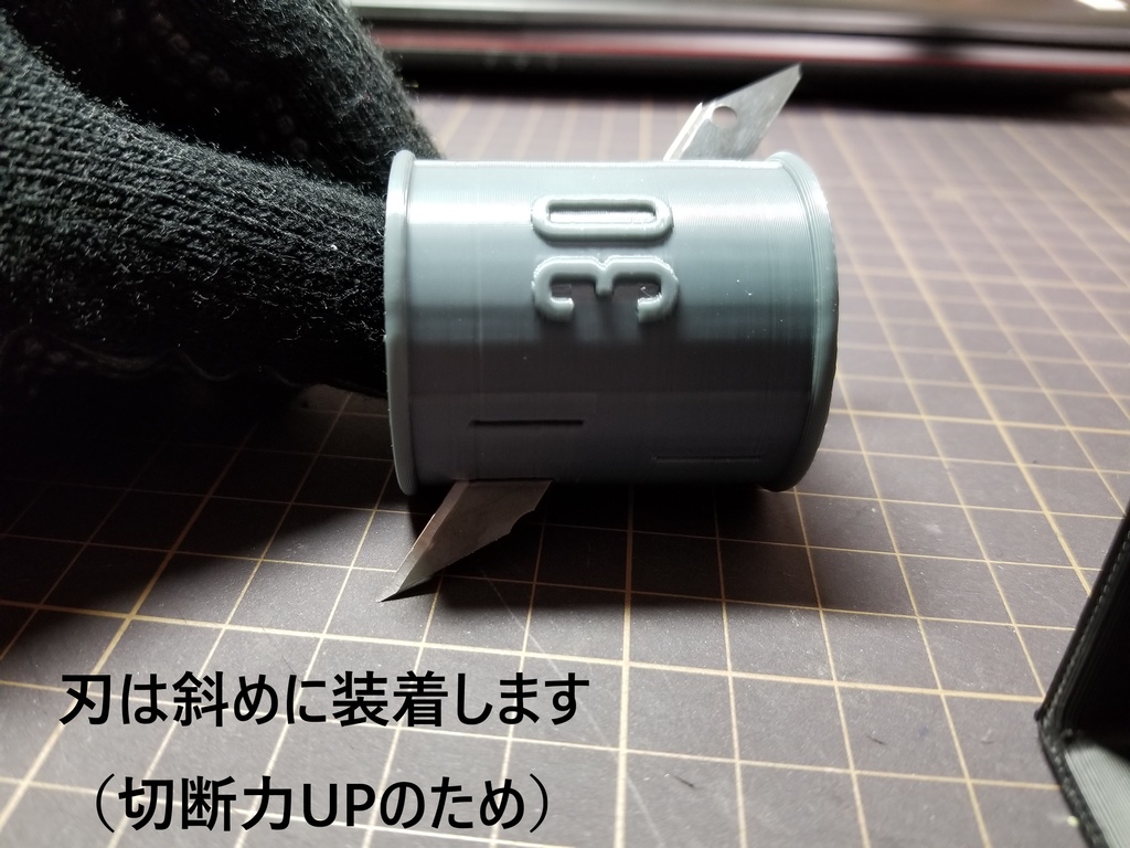 バックアップ材 切断治具