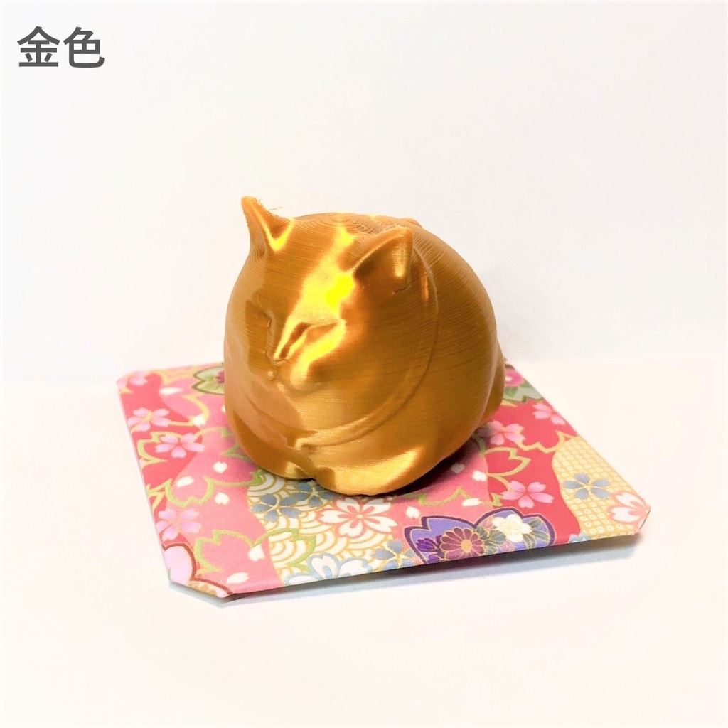 まるっこい猫フィギュア