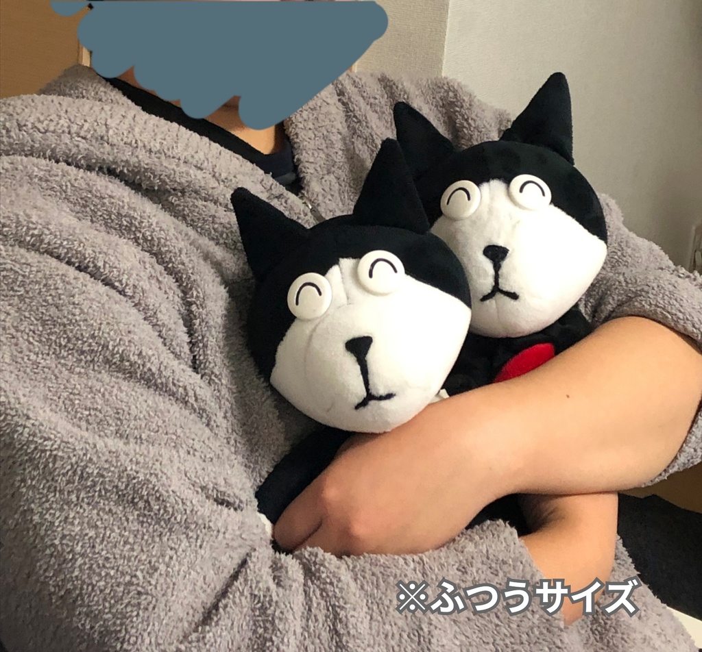 つぶ君ぬいぐるみ