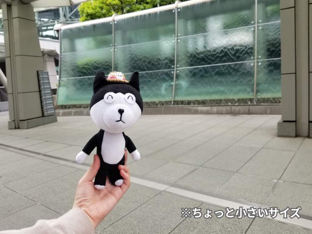 つぶ君ぬいぐるみ