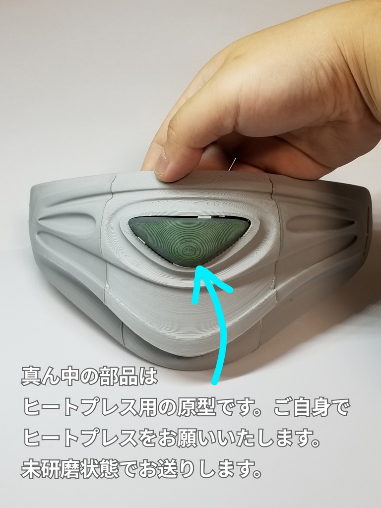 Liquid(リキッド)