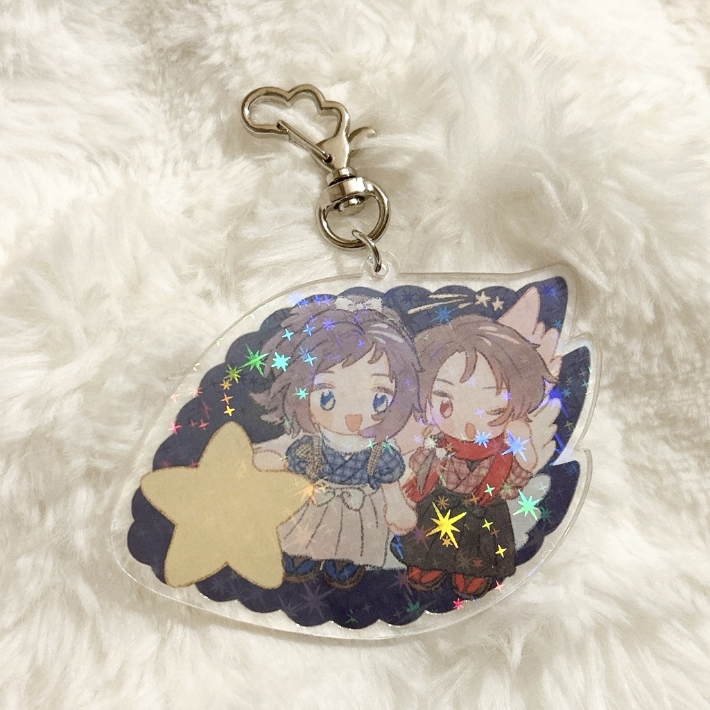 流れる星のアクリルキーホルダー