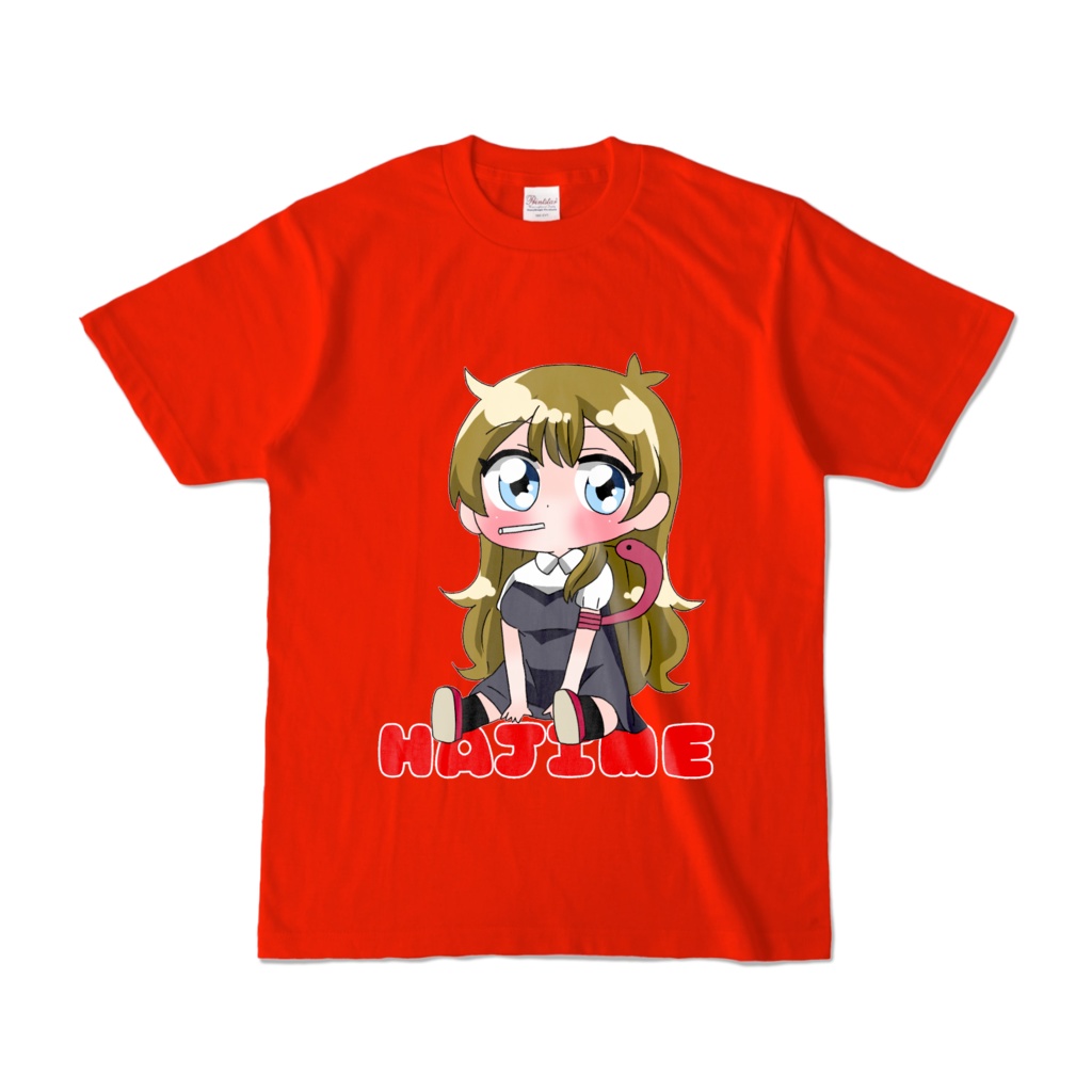 轟家の七姉妹 はじめTシャツ