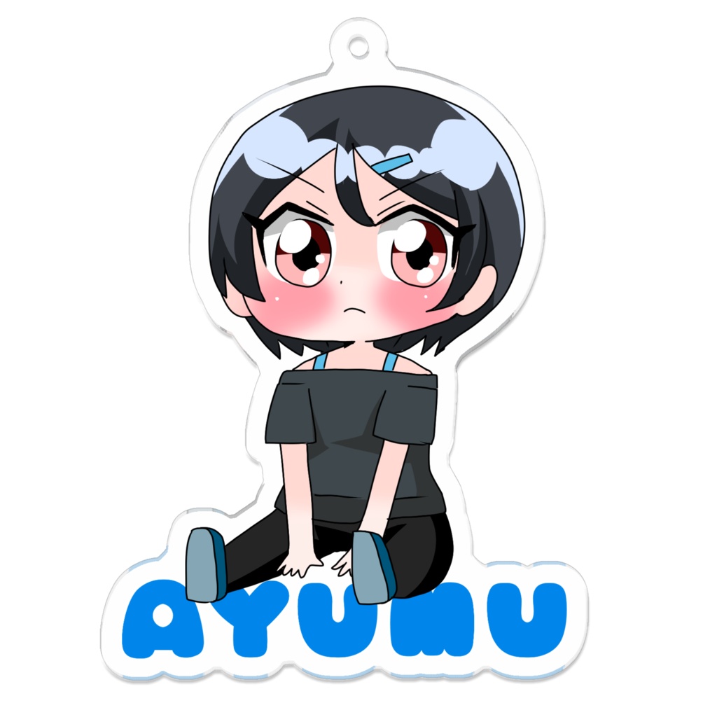 轟あゆむ アクキー