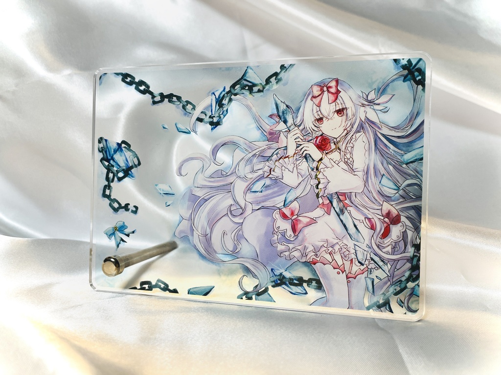 Fatalis光アクリルボード