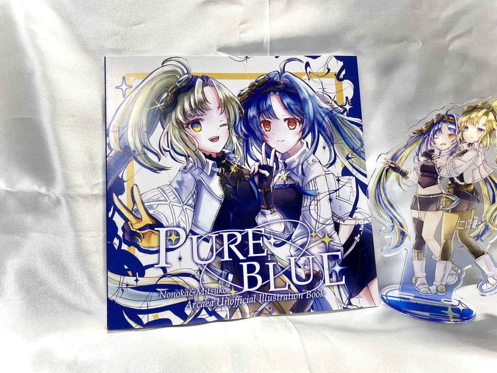 Arcaeaファンアート集「PURE BLUE」