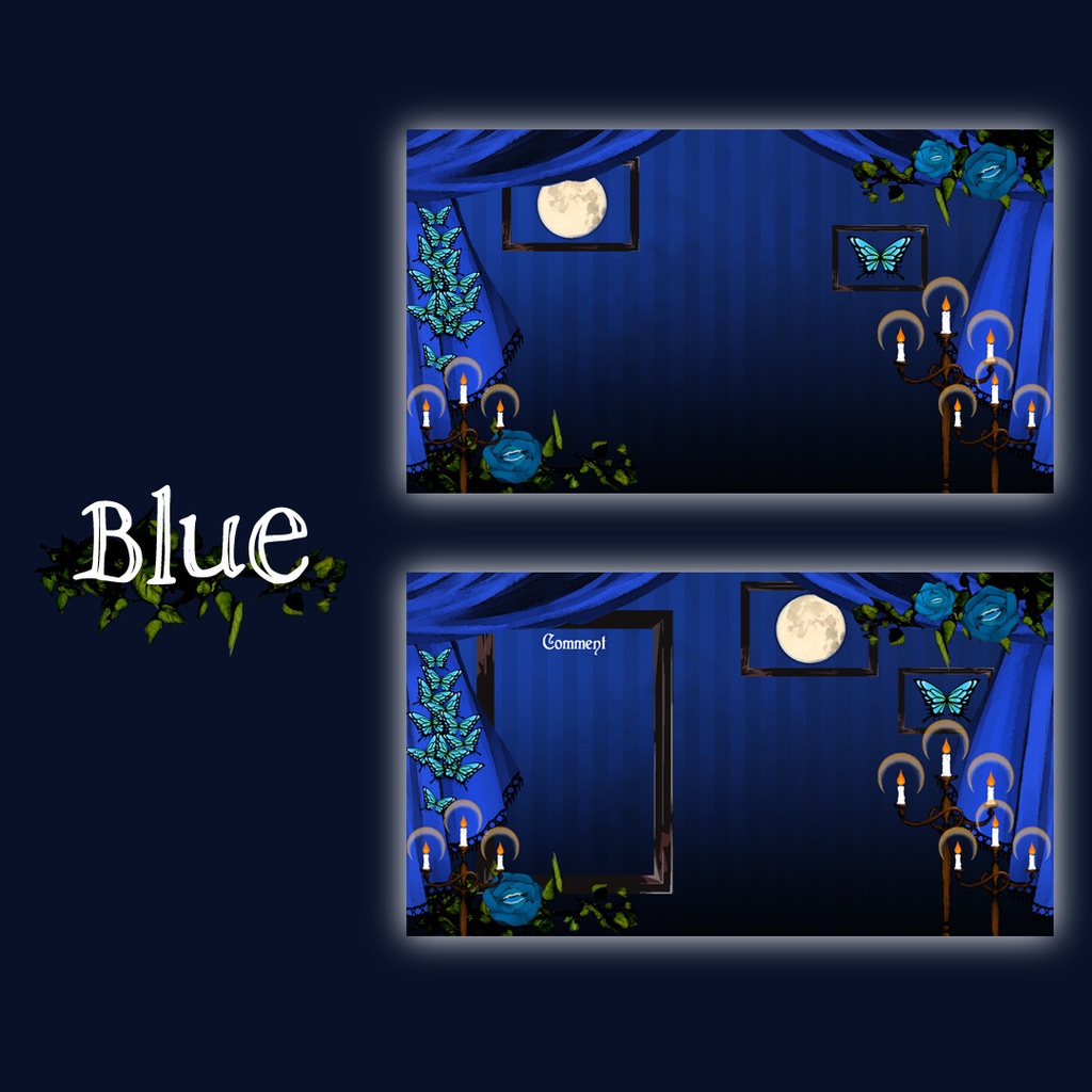 【無料/有料】Shady room【配信画面】