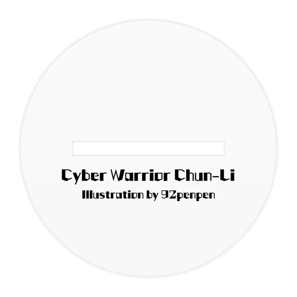 【アクリルフィギュア】SF2V 蹴り上げるサイバーウォリア春麗