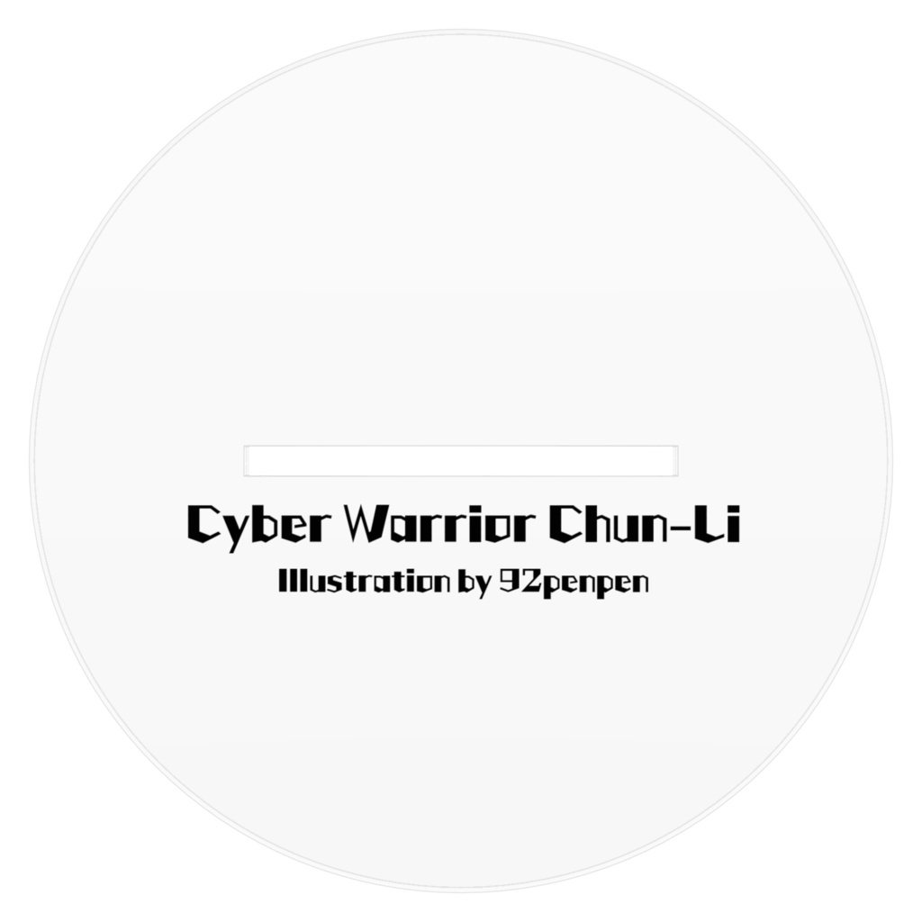 【アクリルフィギュア】SFⅡV 敬礼ver.サイバーウォリア春麗