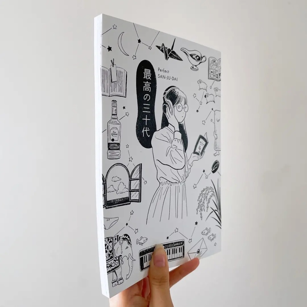 最高の三十代 ~Perfect SAN-JU-DAI~