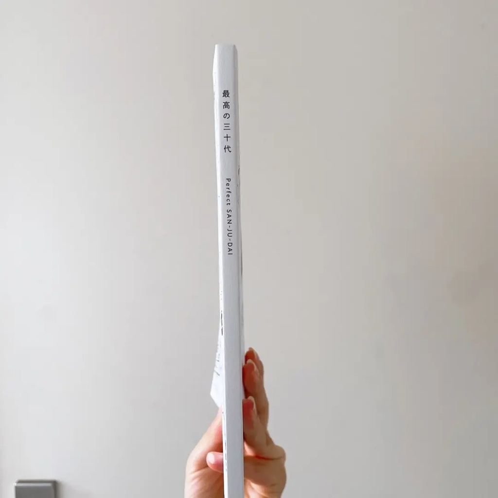 最高の三十代 ~Perfect SAN-JU-DAI~