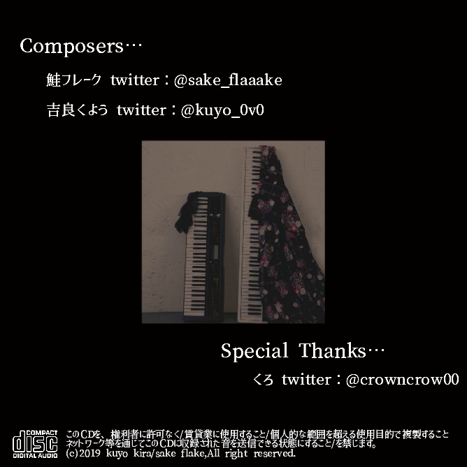 Battle of ???【ダウンロード版】