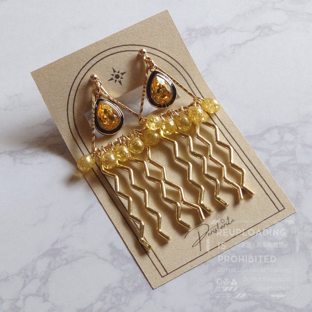 星願2025持ち帰り分アクセサリー