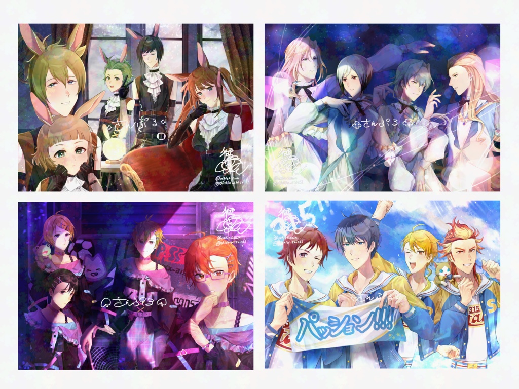 【アイマスエキスポ】SAIKO PASSION SEASON!!!