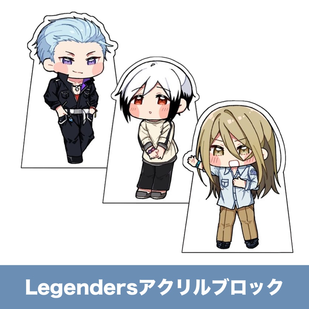 【パバステ7】Legendersアクリルブロック