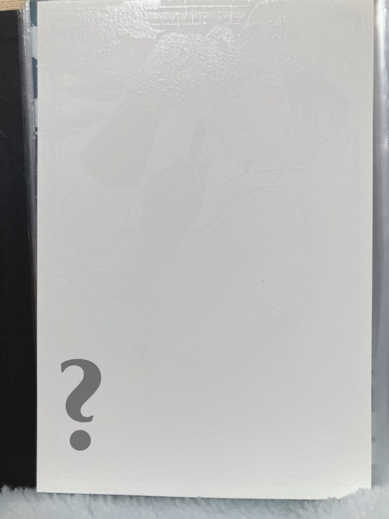 【パバステ7】北村想楽ポストカード(インクカード)