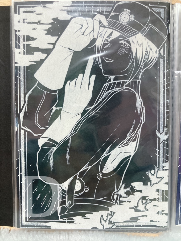 【パバステ7】北村想楽ポストカード(インクカード)