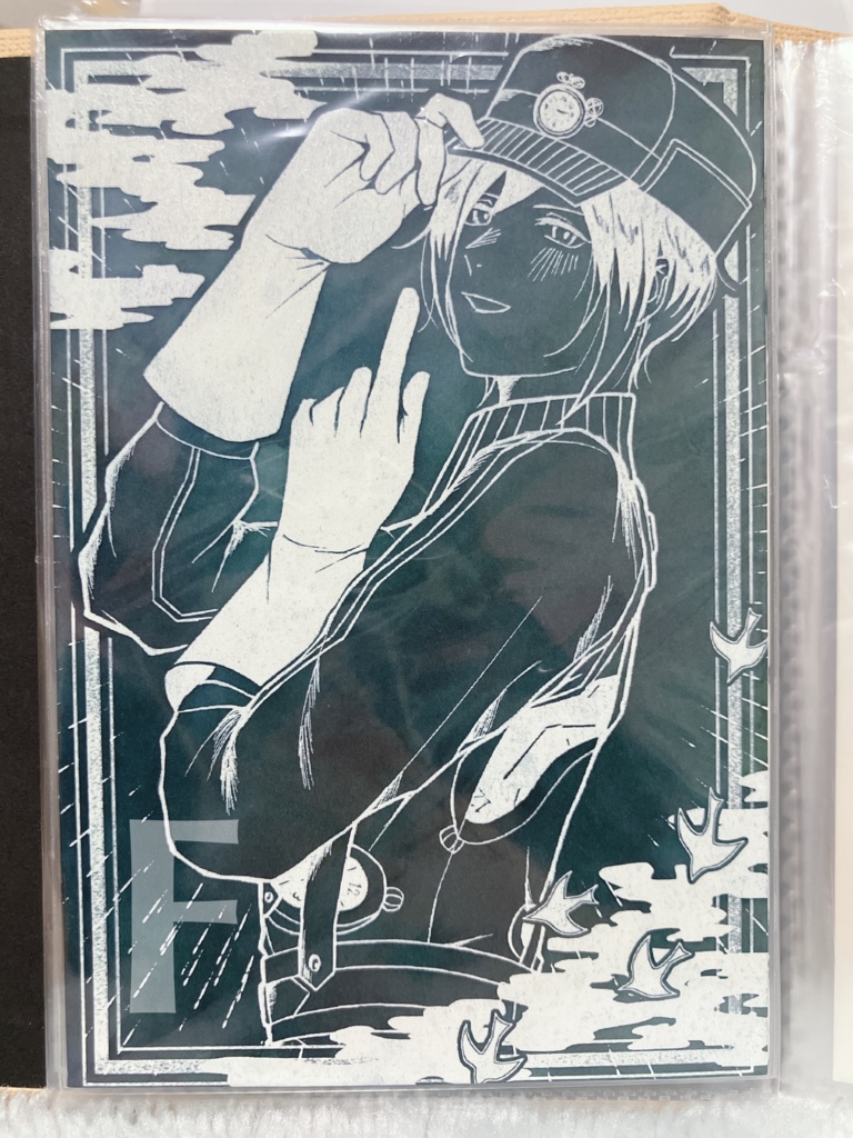 【パバステ7】北村想楽ポストカード(インクカード)