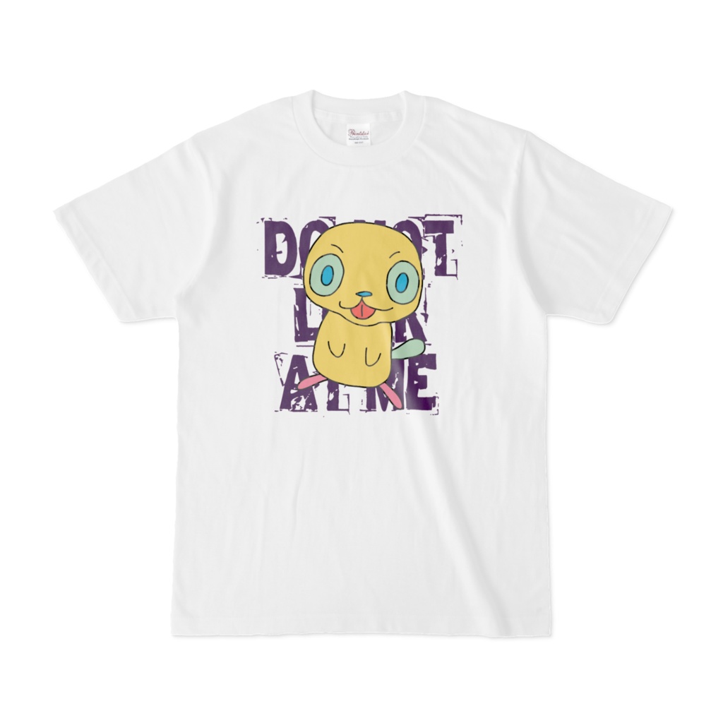 限定10枚【てぃらのさうるすのようなもの(仮)】Ｔシャツ