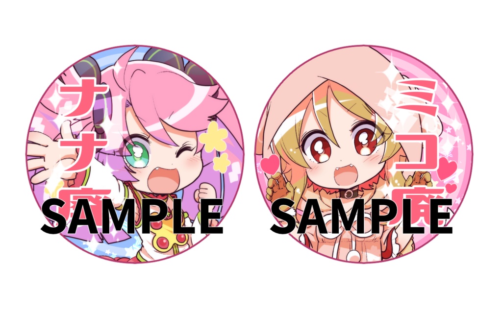 帰ってきた!!UTAUよ!ろりこんピ2 (+缶バッジ2個付き)