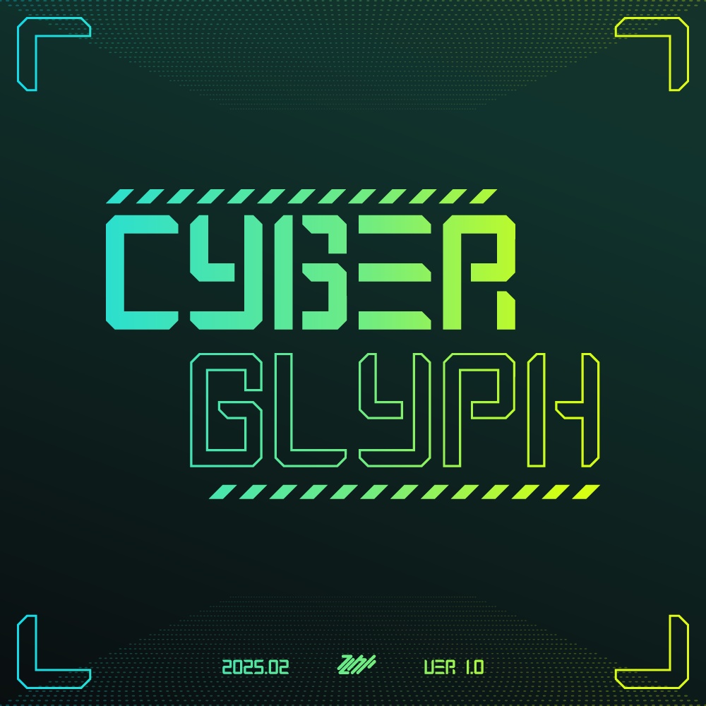 [フォント・商用可]サイバーグリフ/CyberGlyph