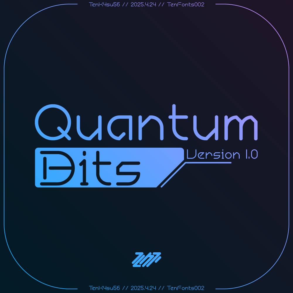 [フォント・商用可]クアンタムビッツ/QuantumBits