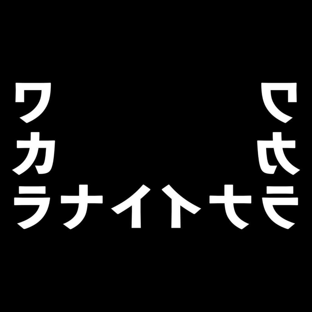 L-Shape Appear Mirror Text【○.ffx/Character Text.ffx】