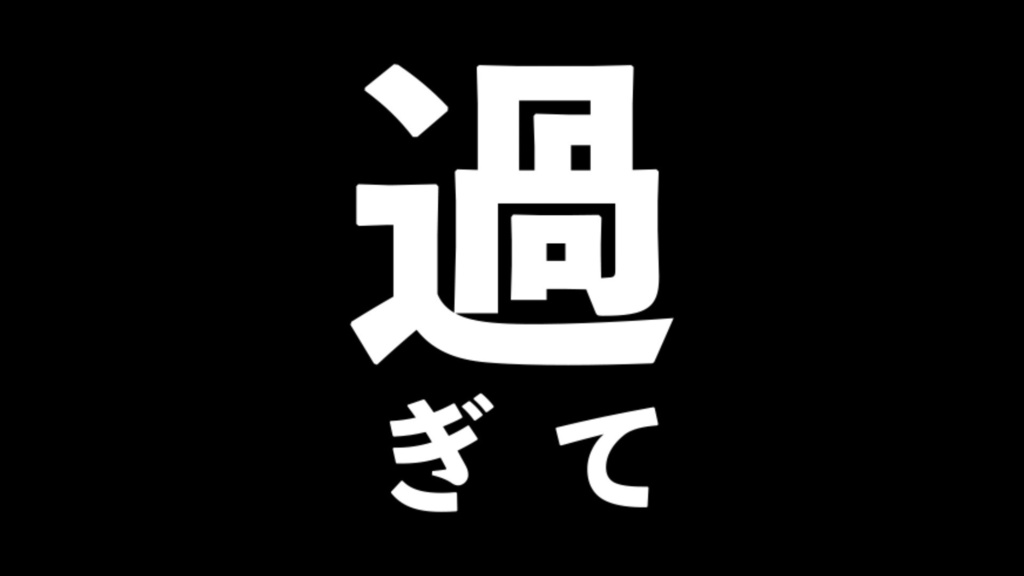 Botton Text【○.ffx/Character Text.ffx】