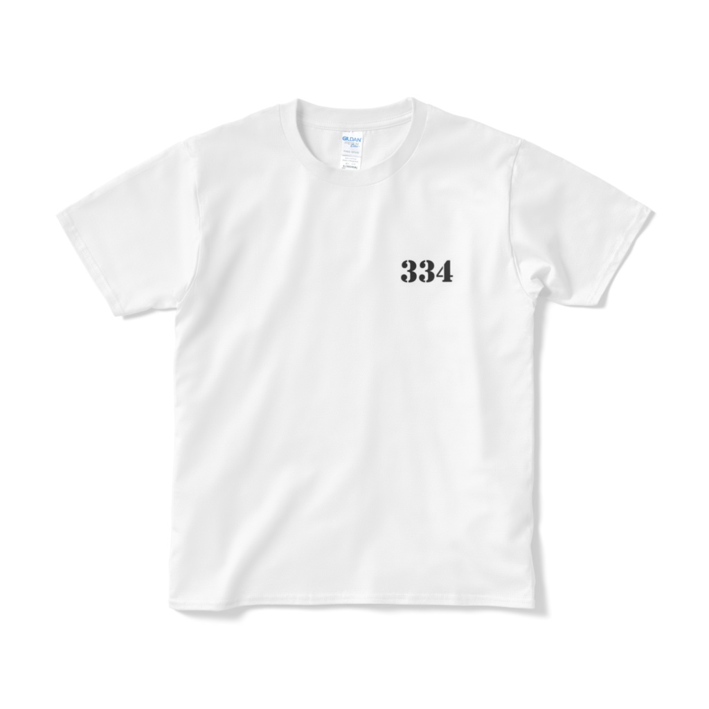 334Tシャツ