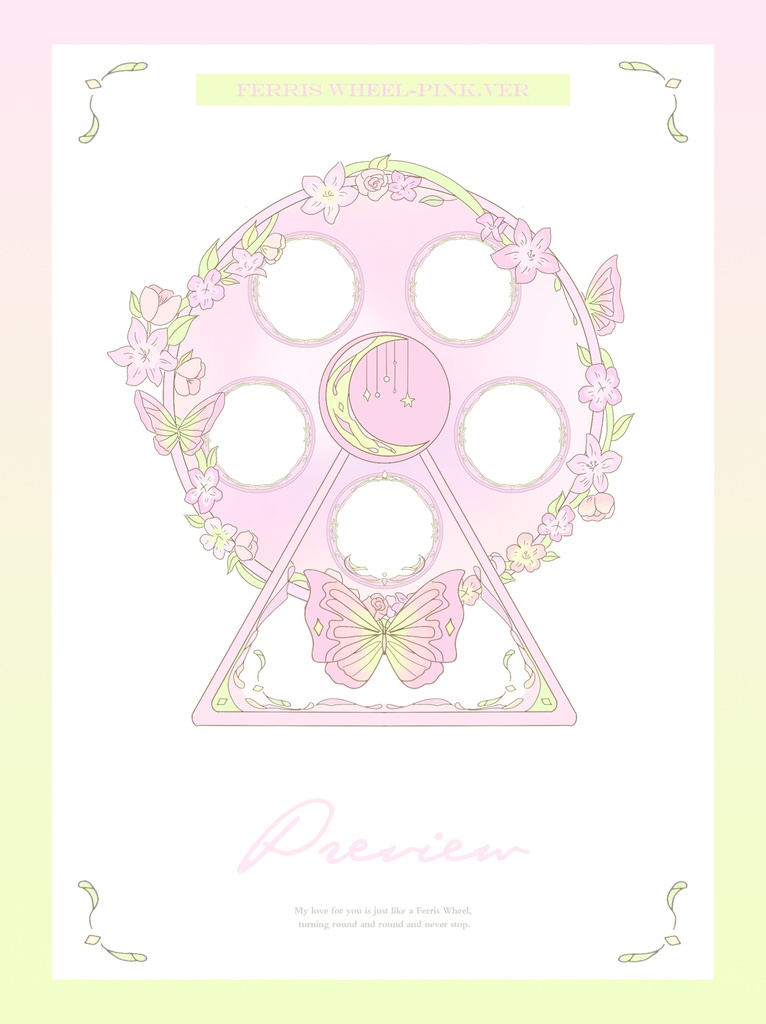 【受注生産】「月光観覧車」アクリルフレームスタンド