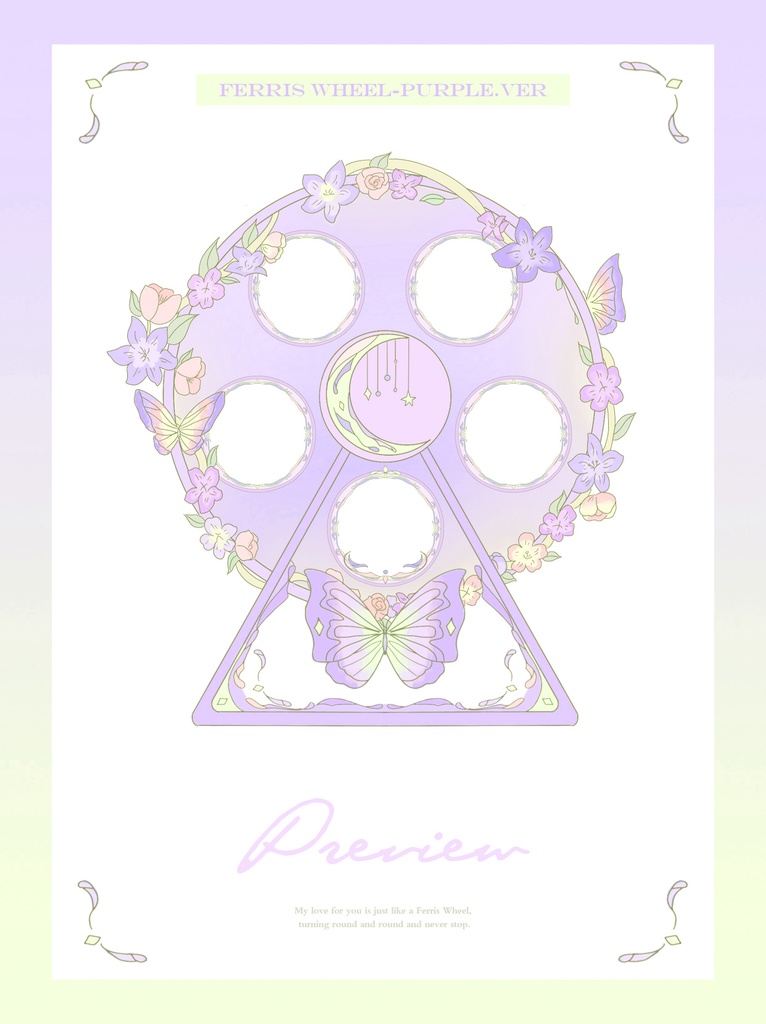 【受注生産】「月光観覧車」アクリルフレームスタンド