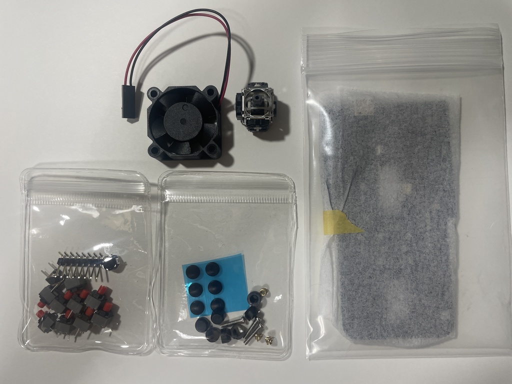 §ÜΖÜ₦Ä Type Ⅳ - 涼拿 亖式 - 自作マウス