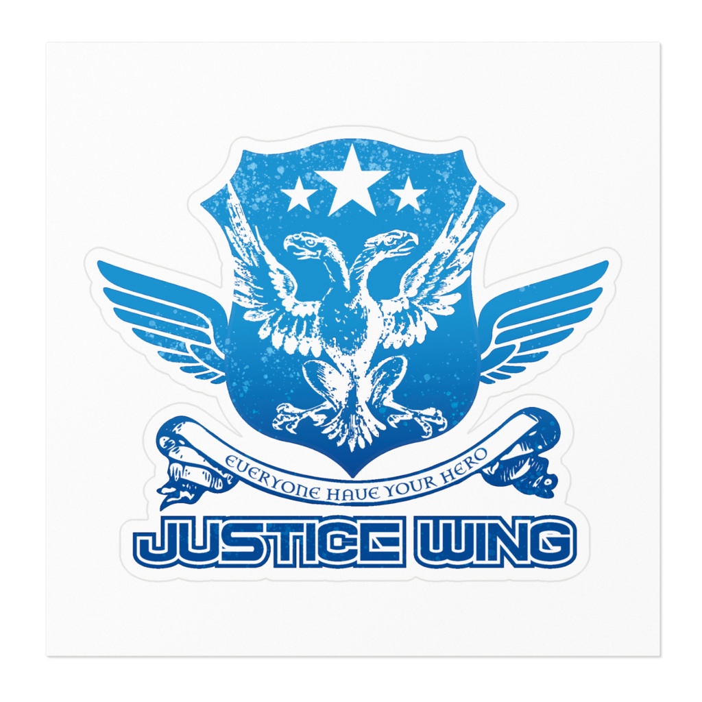 ジャスティス・ウィングお土産ステッカー
