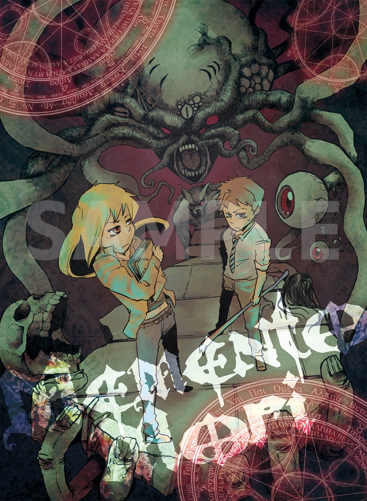 メメント・モリ Tシャツ