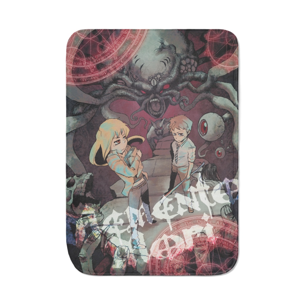 メメント・モリ ブランケット