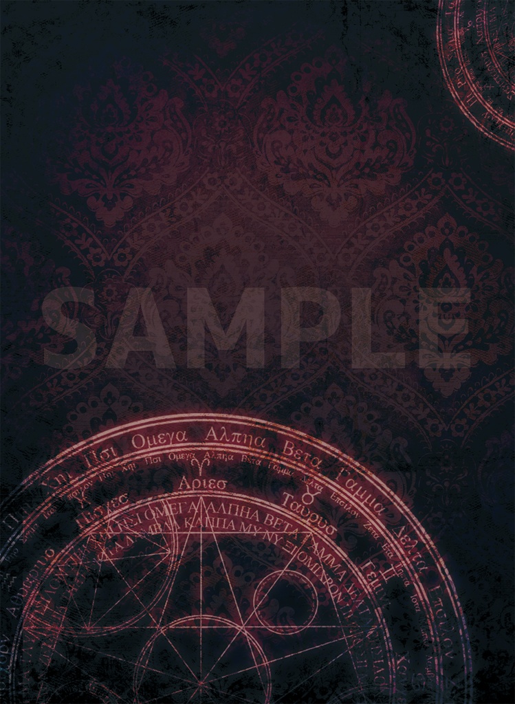 メメント・モリ クリアファイル(A4)