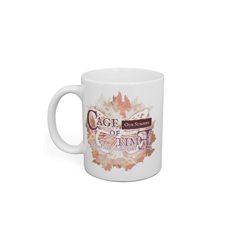 マグカップ【時の檻 バタフライver.】