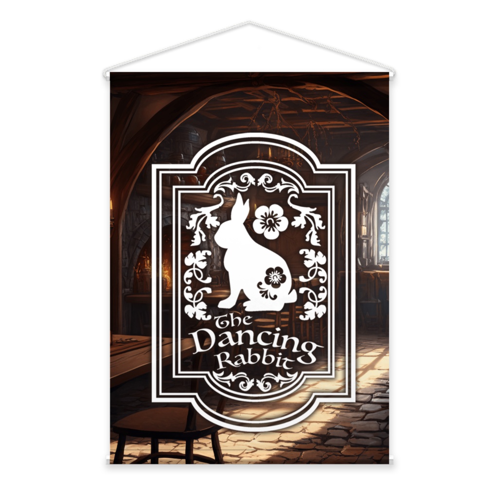 踊る野うさぎ亭看板